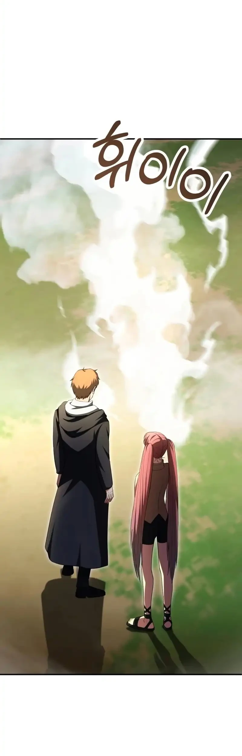 Chapter 97 - halaman 58