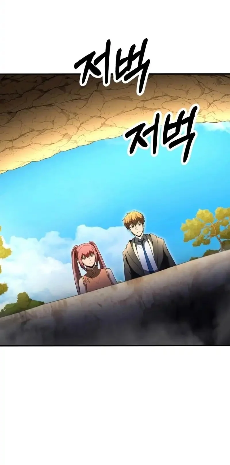 Chapter 98 - halaman 58
