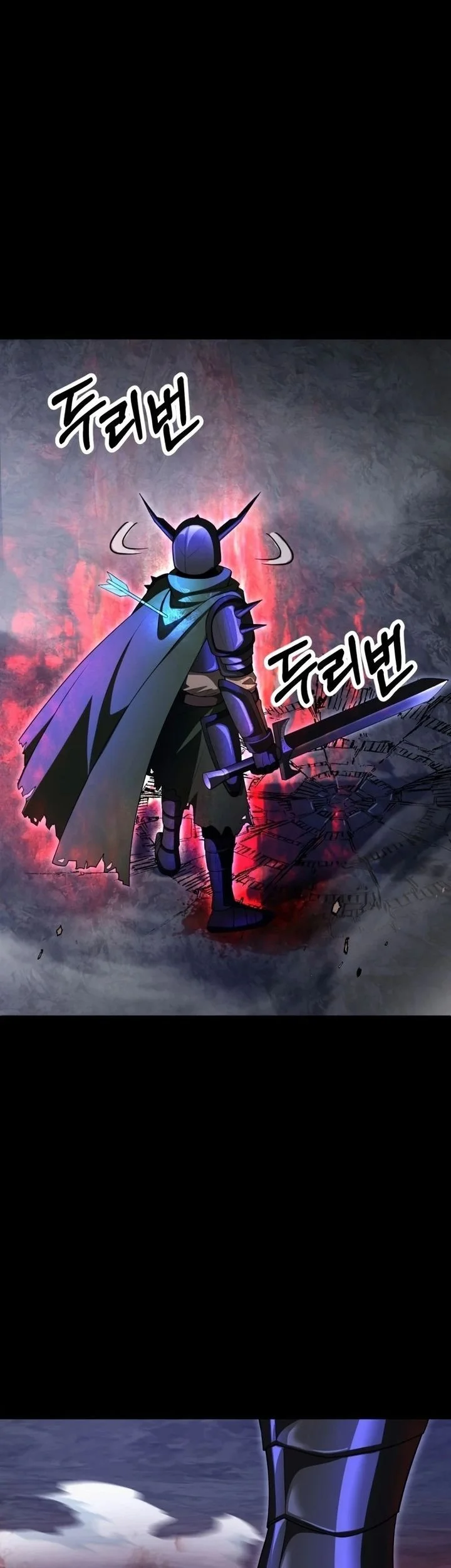 Chapter 99 - halaman 23