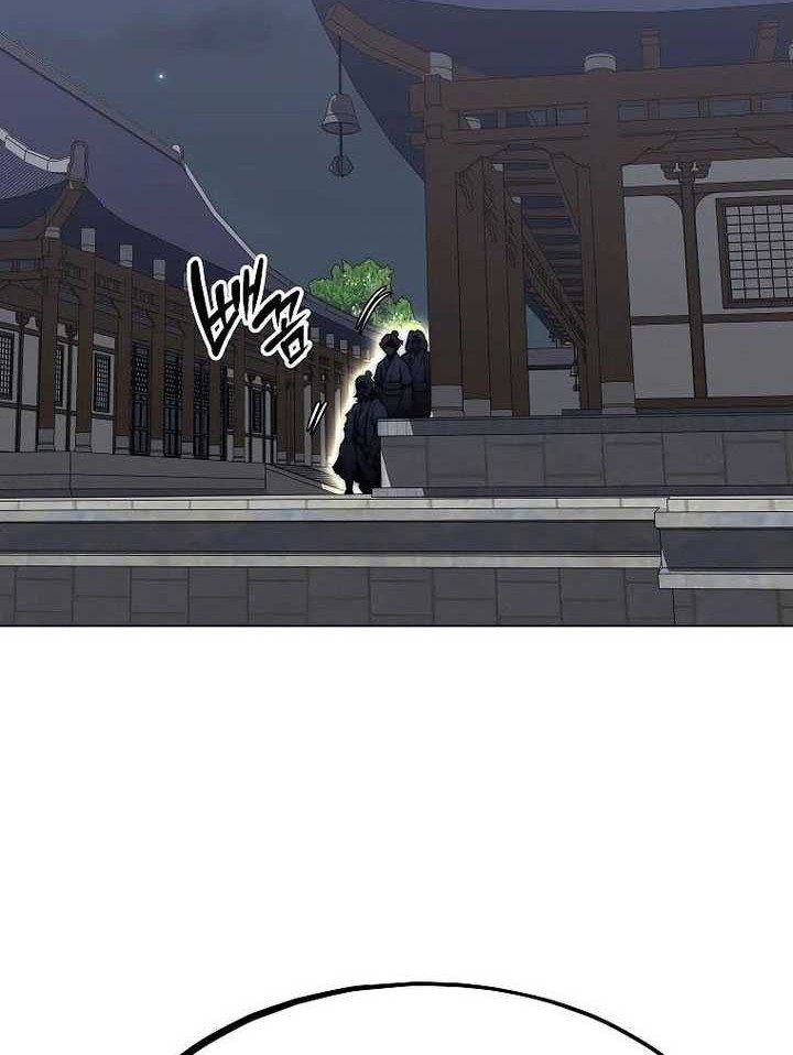 Chapter 79 - halaman 70