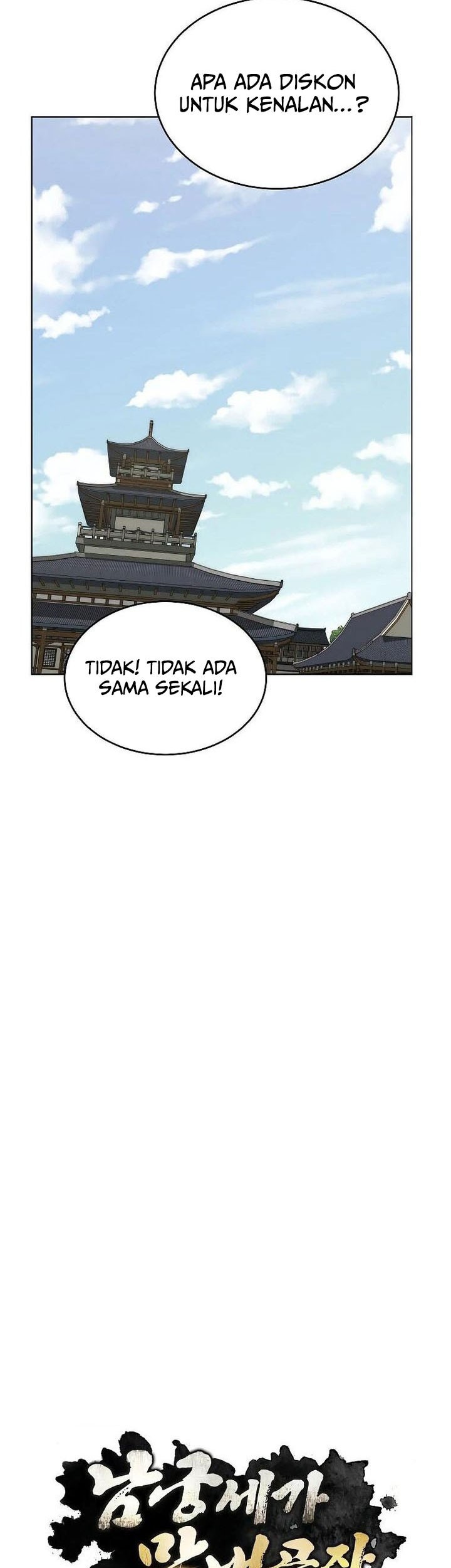 Chapter 81 - halaman 48