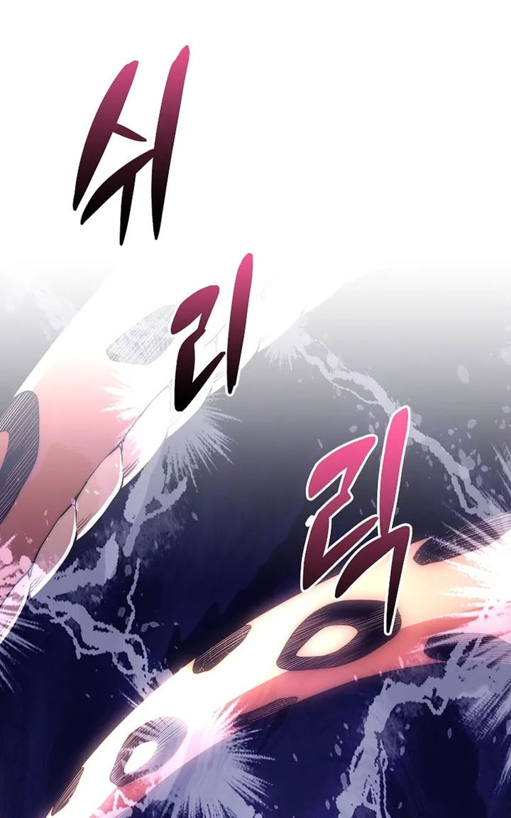Chapter 91 - halaman 51