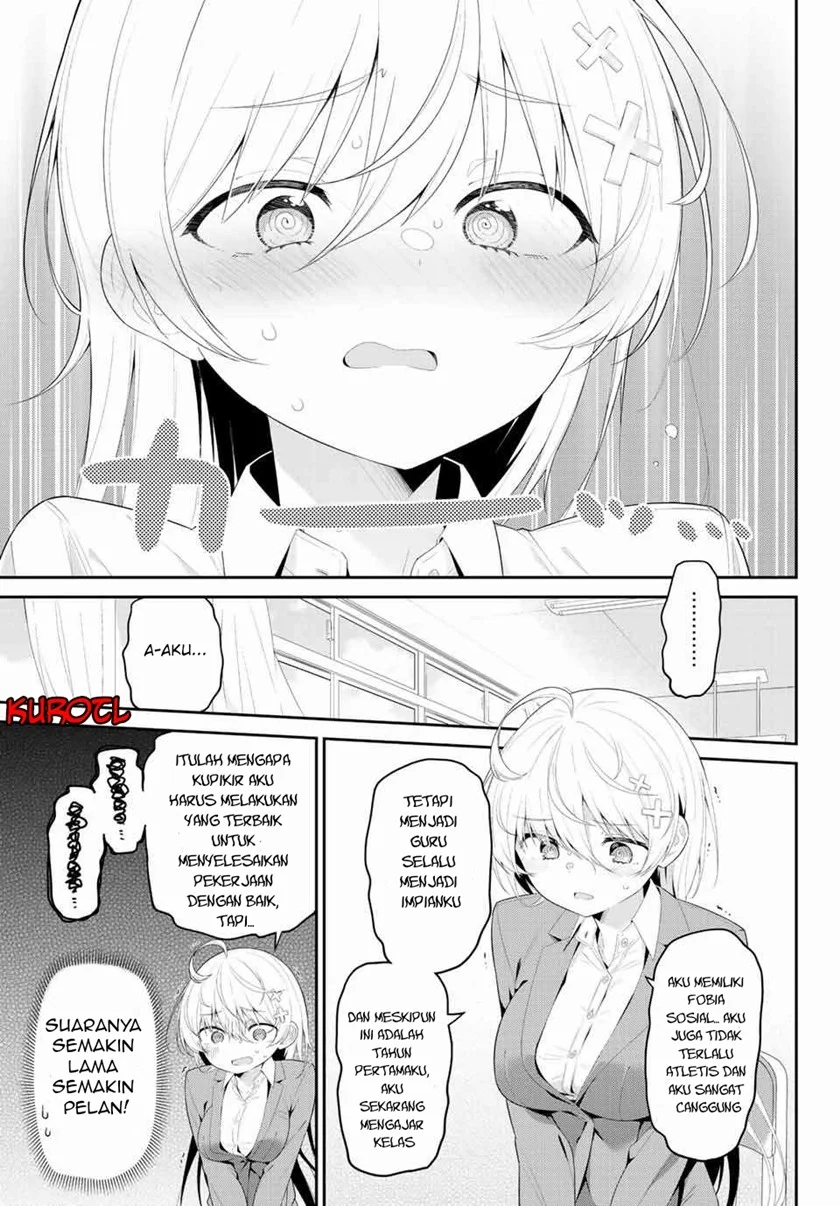 Chapter 1 - halaman 17