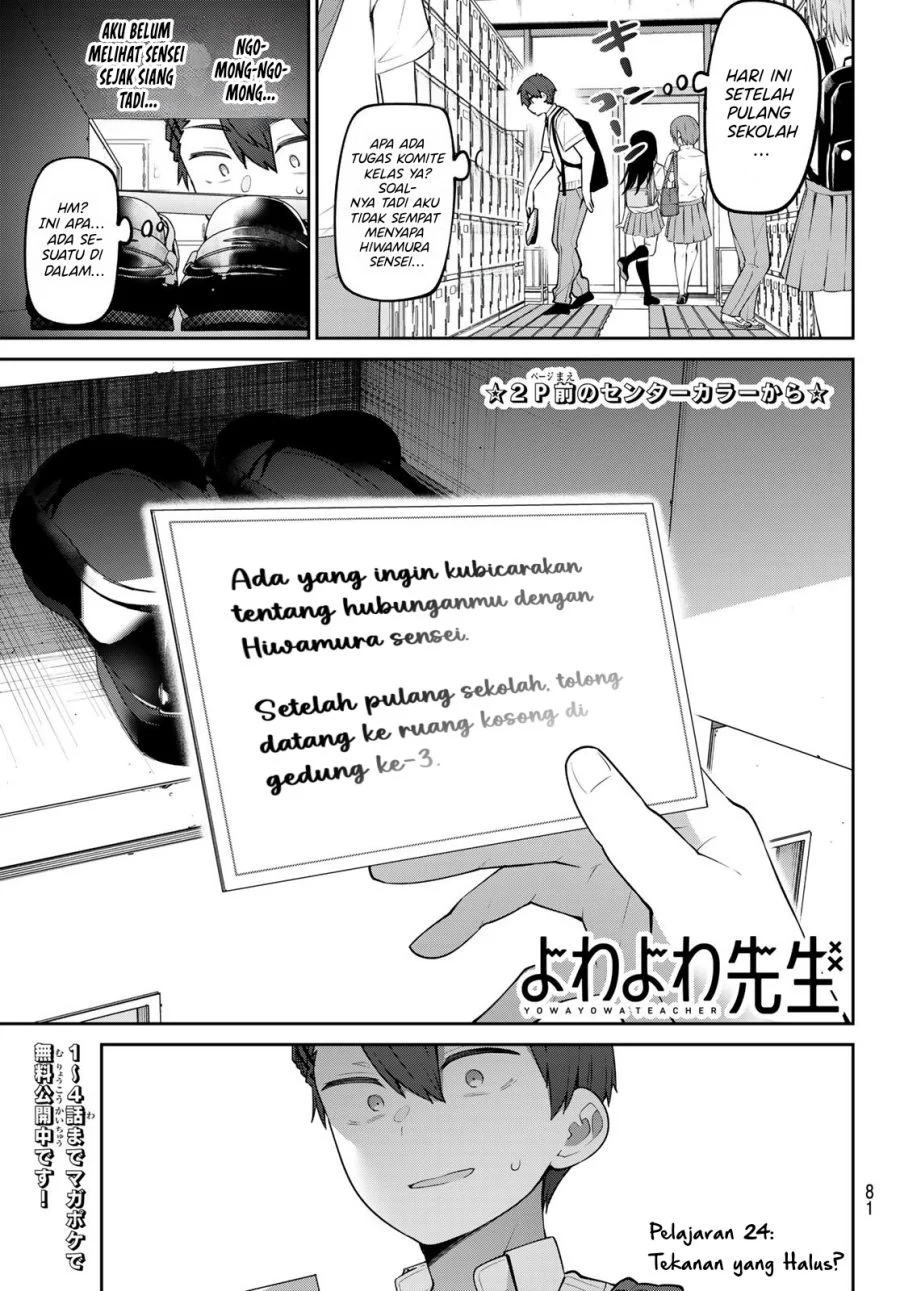 Chapter 24 - halaman 3