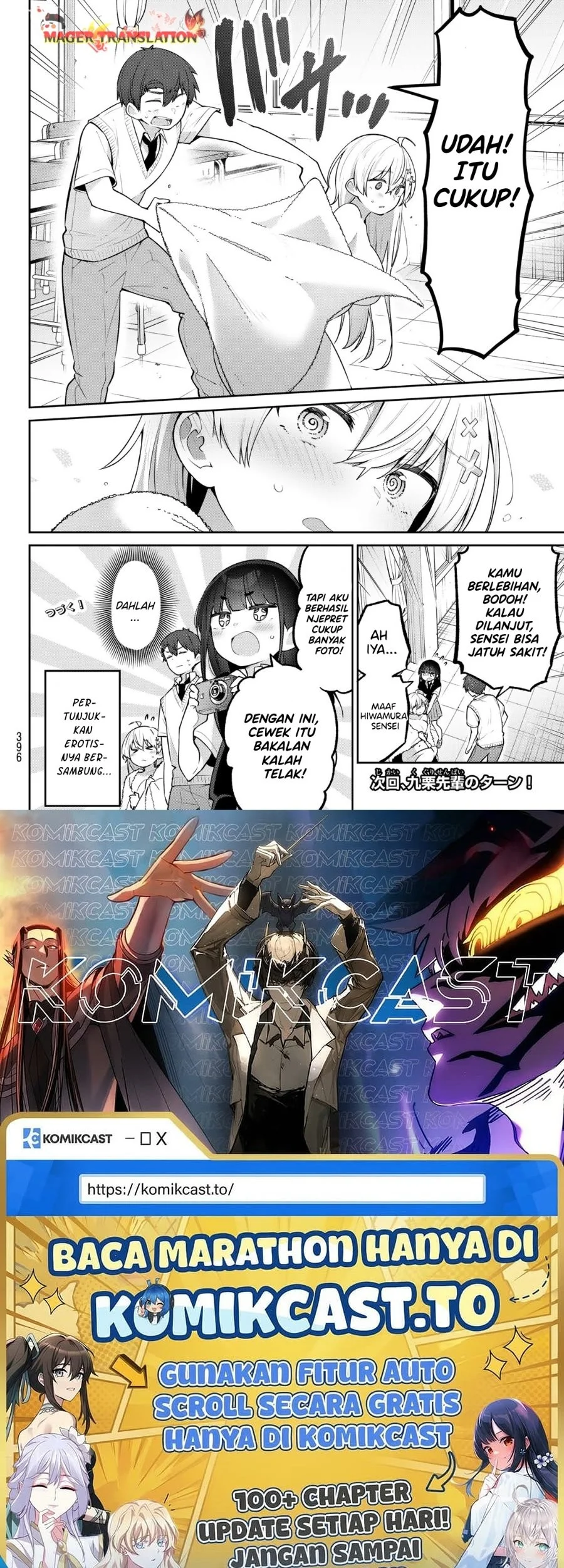 Chapter 25 - halaman 16
