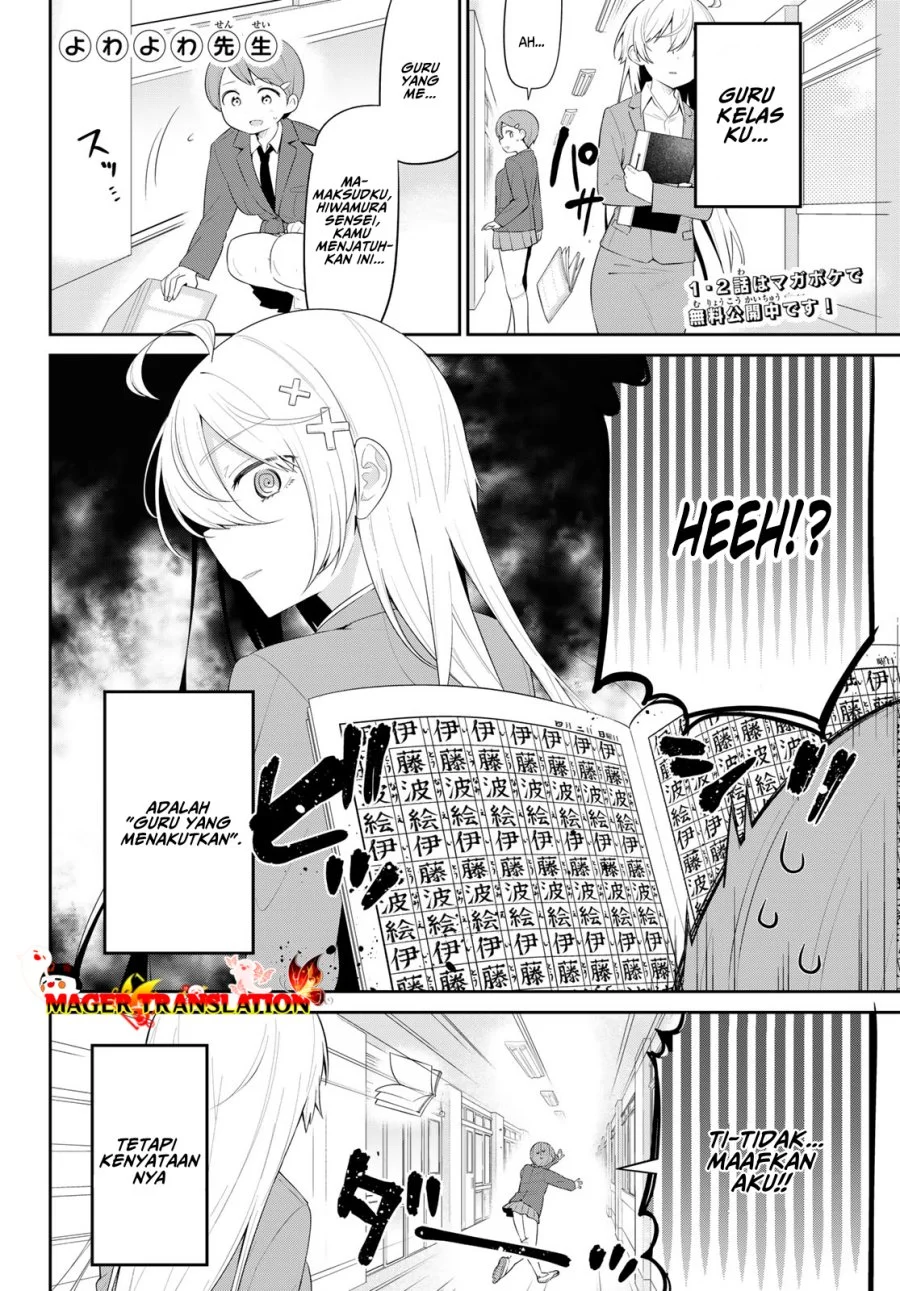 Chapter 3 - halaman 4