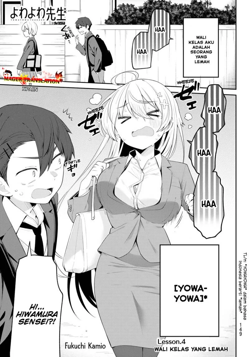 Chapter 4 - halaman 3