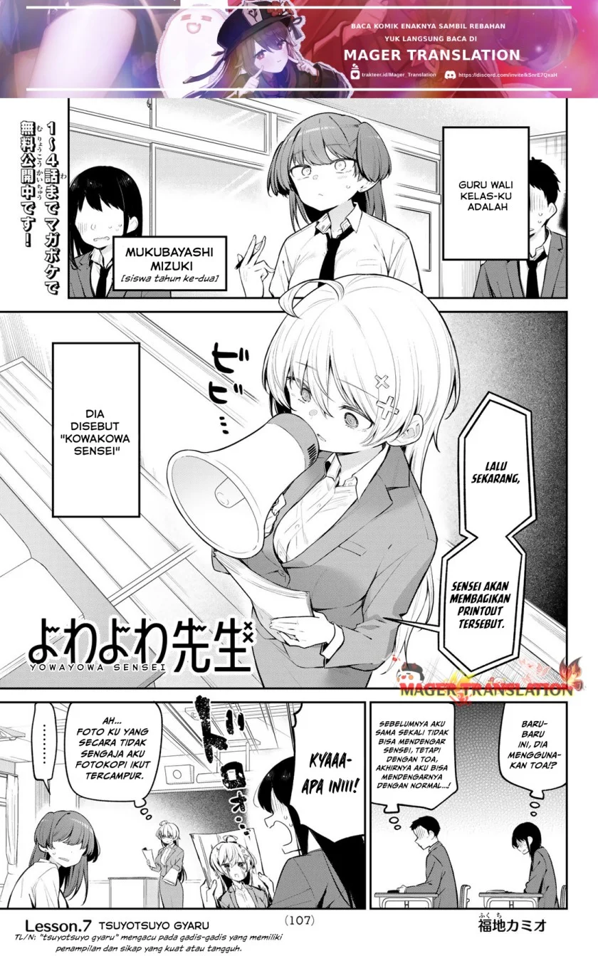 Chapter 7 - halaman 3