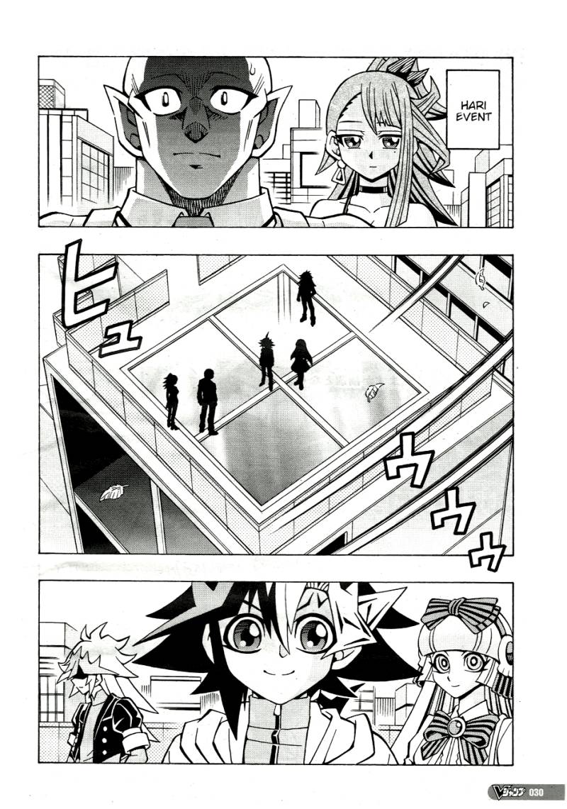 Chapter 48 - halaman 3