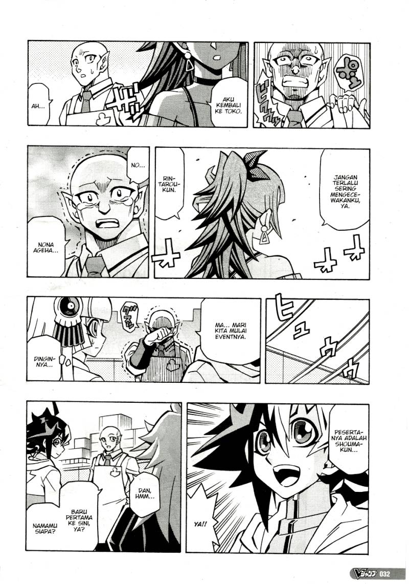Chapter 48 - halaman 5