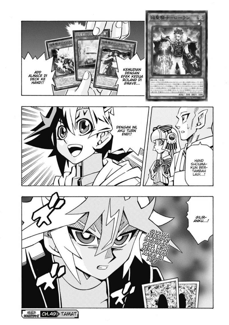 Chapter 49 - halaman 27