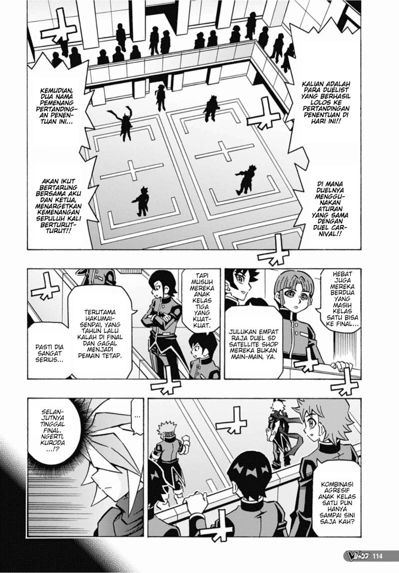 Chapter 51 - halaman 5