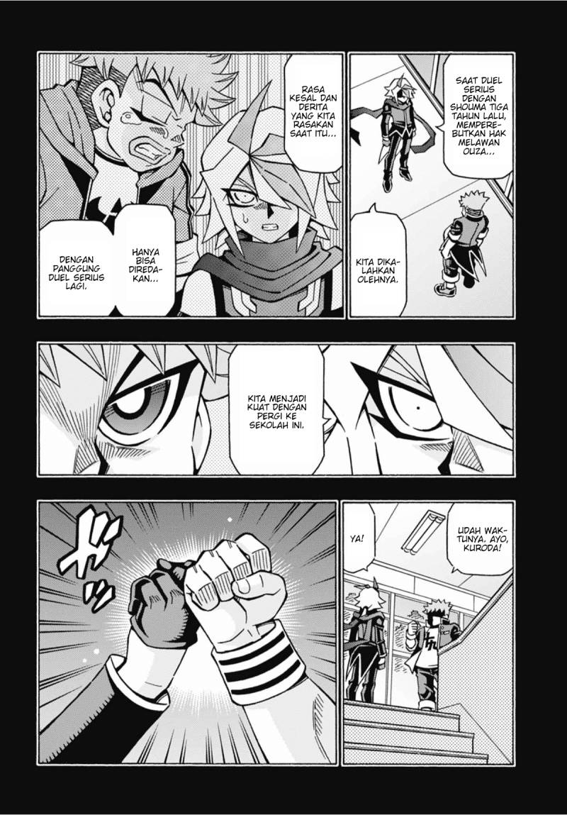 Chapter 51 - halaman 7