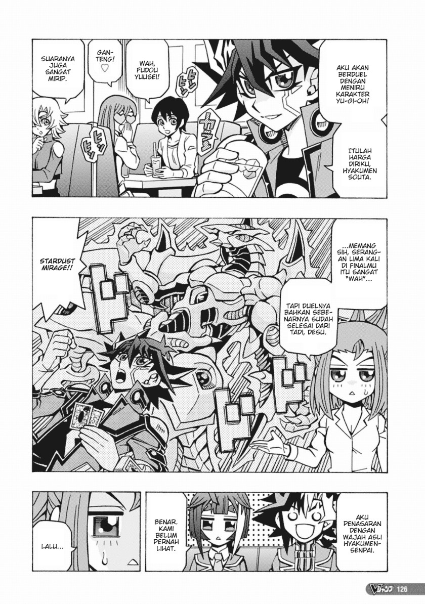 Chapter 53 - halaman 17