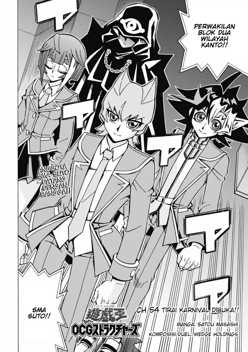 Chapter 54 - halaman 3