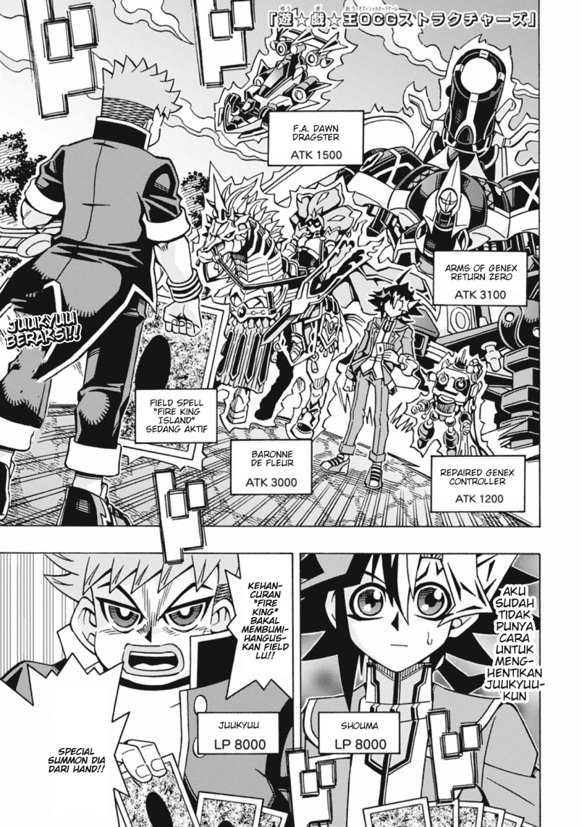 Chapter 55 - halaman 2