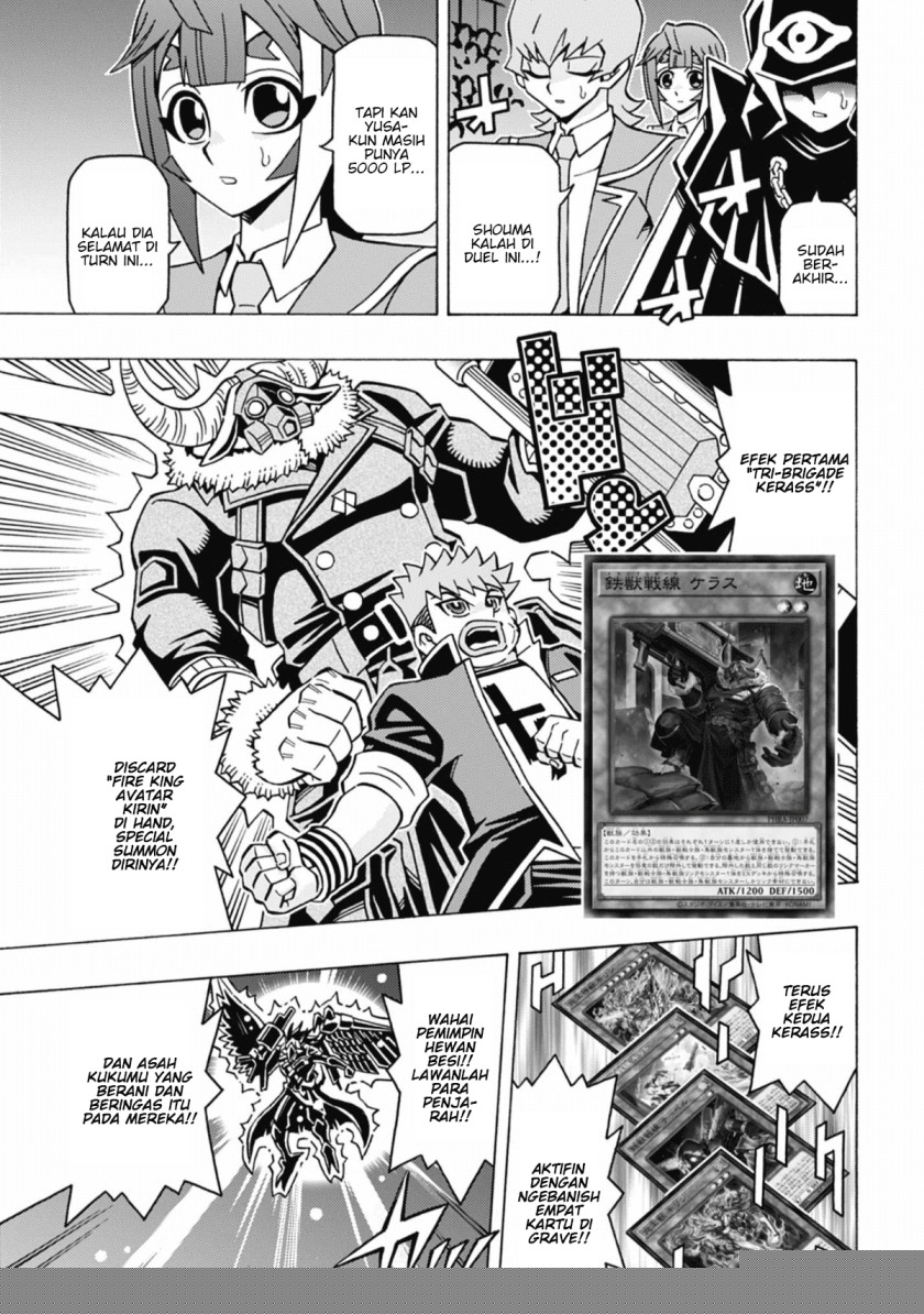 Chapter 56 - halaman 17