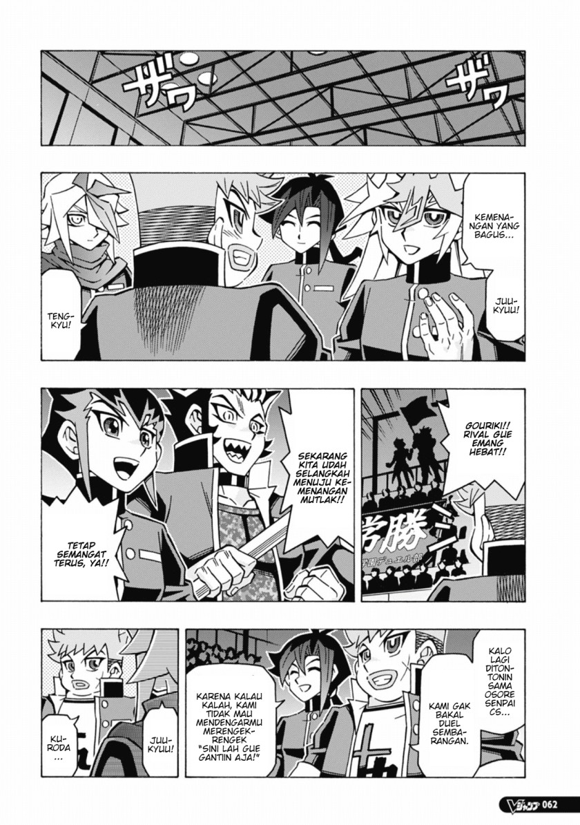 Chapter 56 - halaman 22