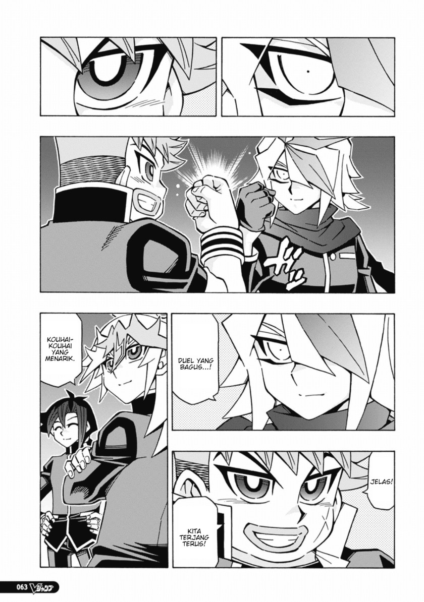Chapter 56 - halaman 23
