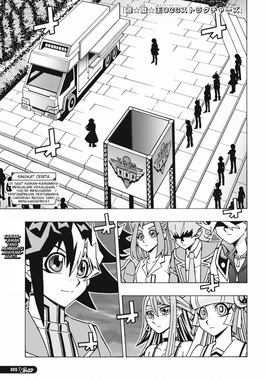 Chapter 57 - halaman 2