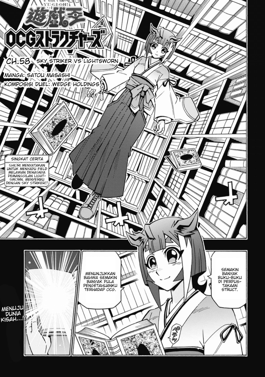 Chapter 58 - halaman 2