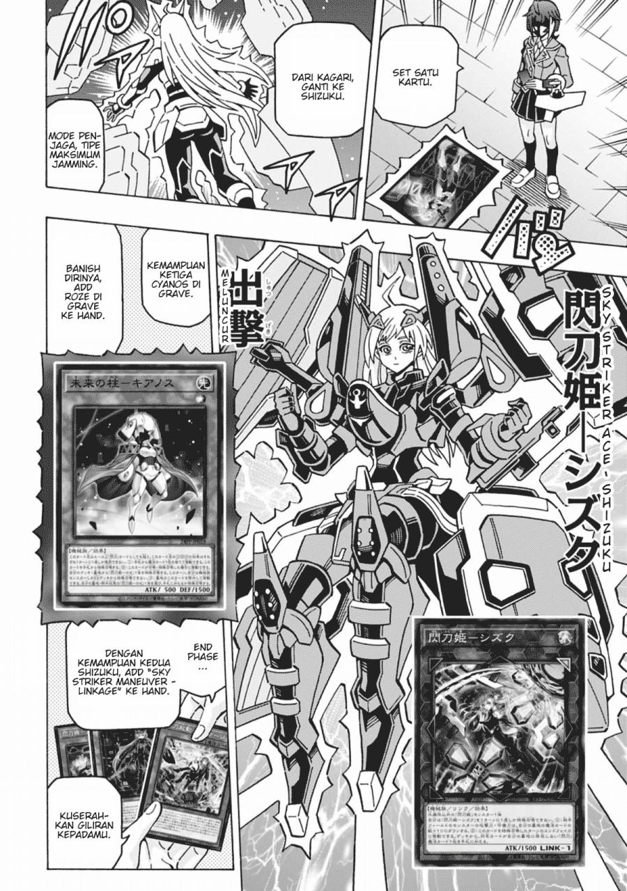 Chapter 58 - halaman 15