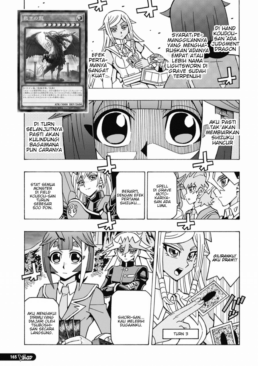 Chapter 58 - halaman 16