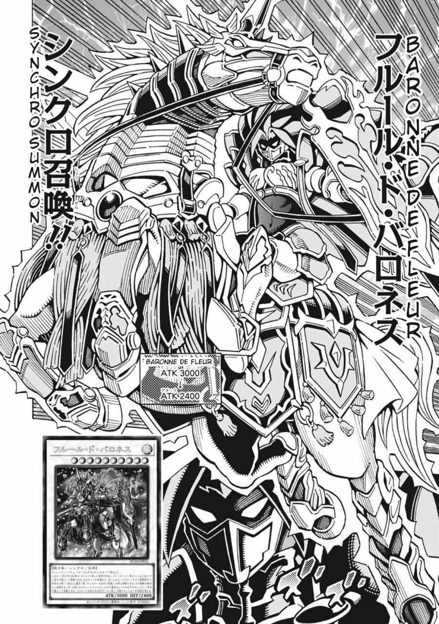 Chapter 58 - halaman 20