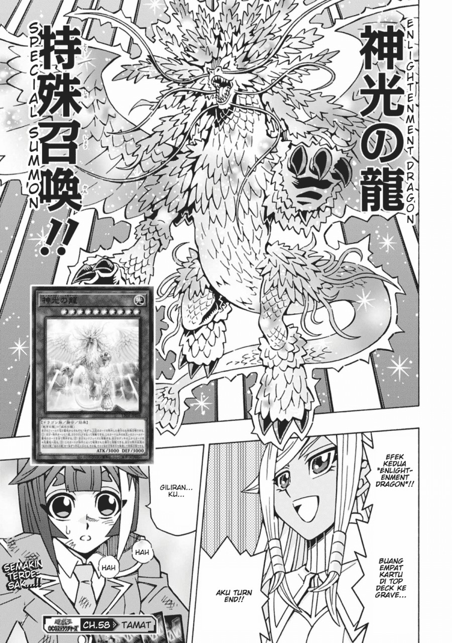 Chapter 58 - halaman 26