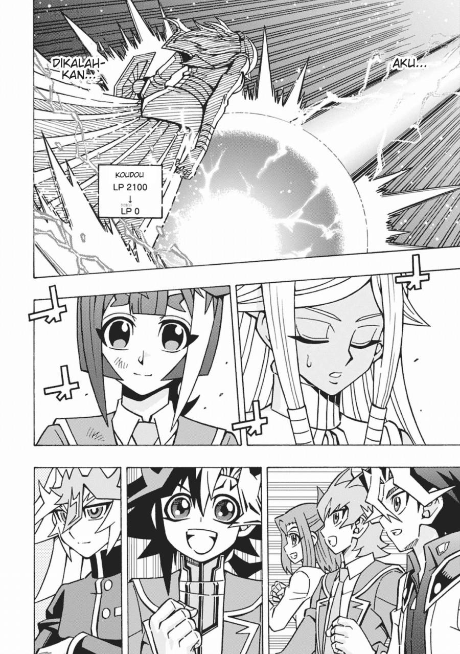 Chapter 59 - halaman 17