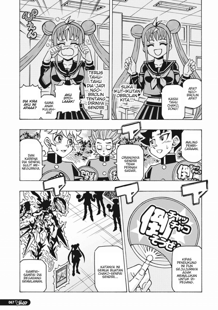 Chapter 60 - halaman 23