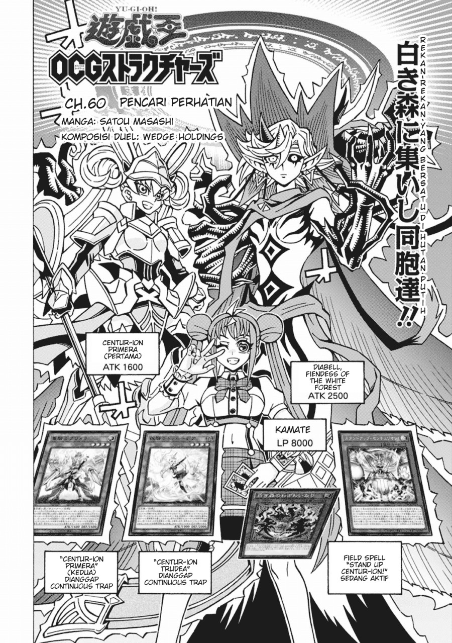 Chapter 60 - halaman 5