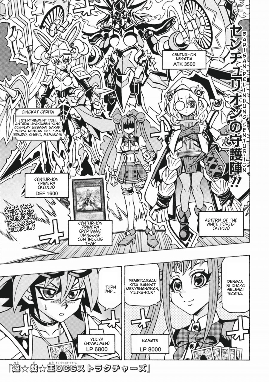 Chapter 61 - halaman 2