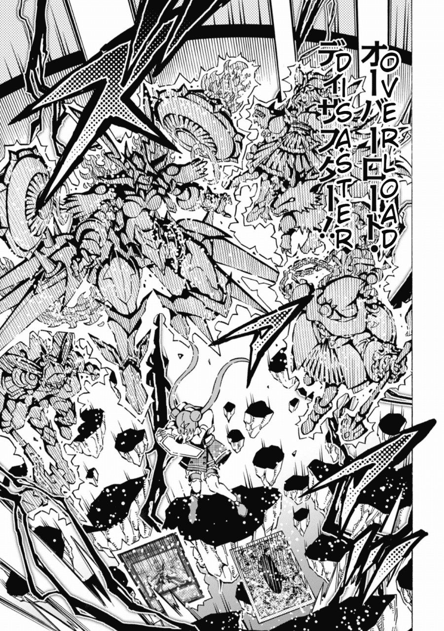 Chapter 61 - halaman 12