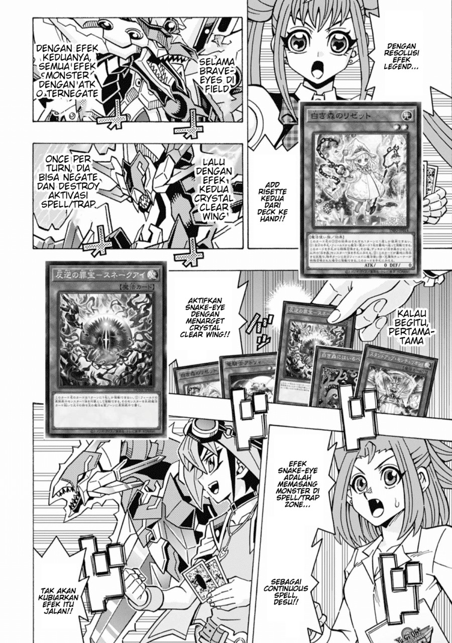 Chapter 61 - halaman 16