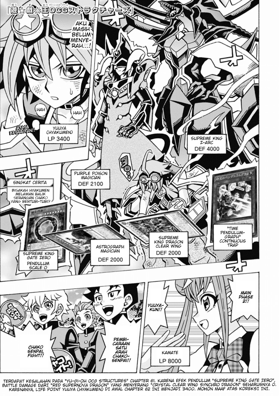 Chapter 62 - halaman 2