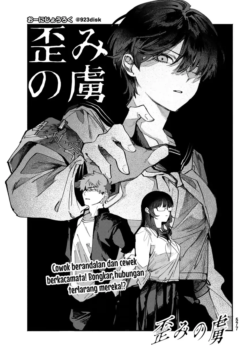 Chapter 10 - halaman 2
