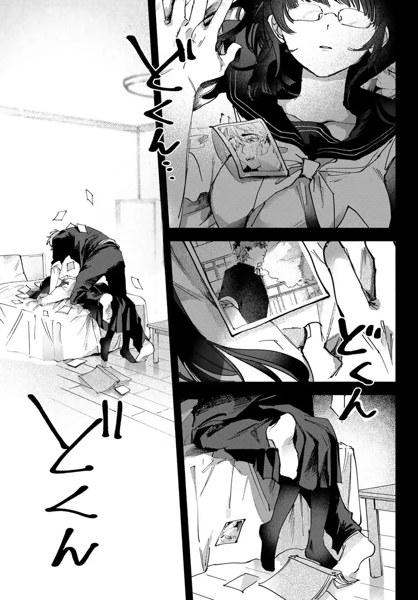 Chapter 12 - halaman 24