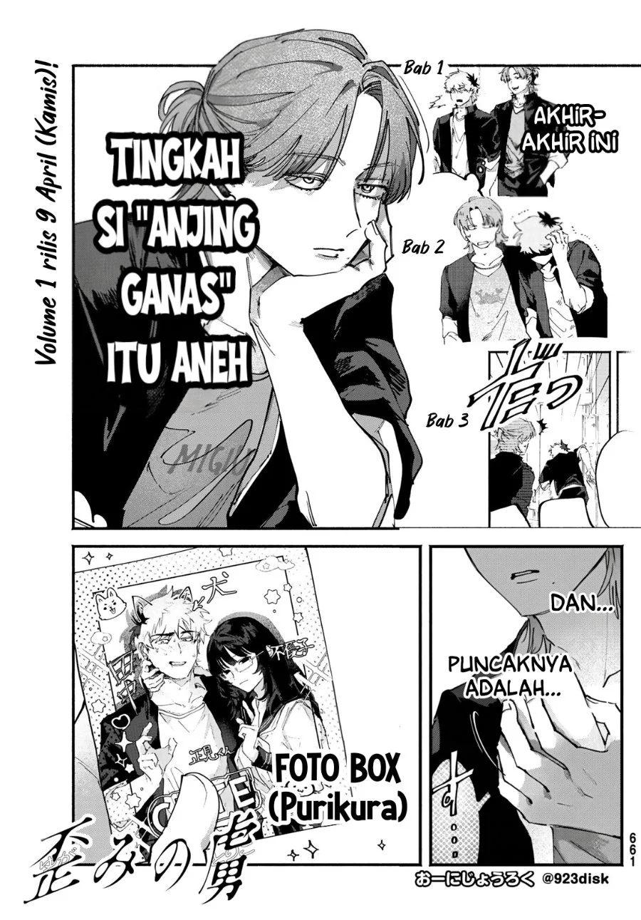 Chapter 7 - halaman 2