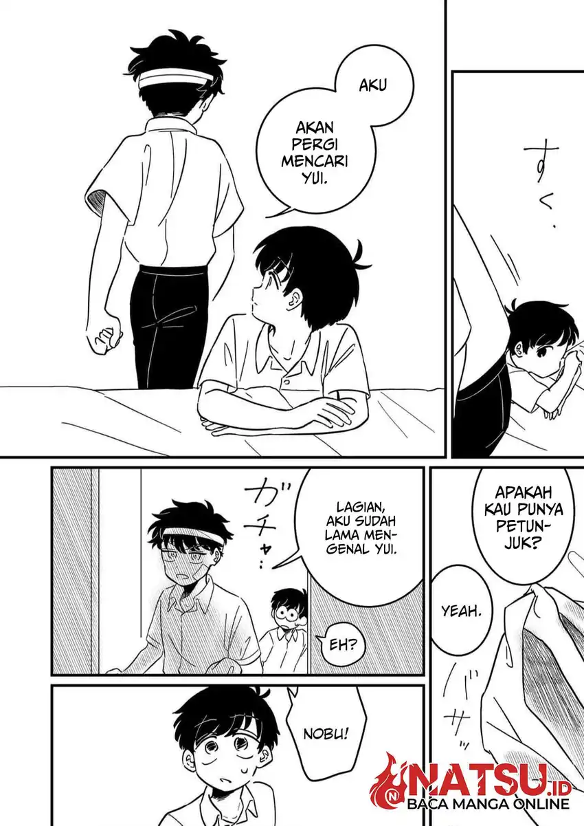 Chapter 2 - halaman 33