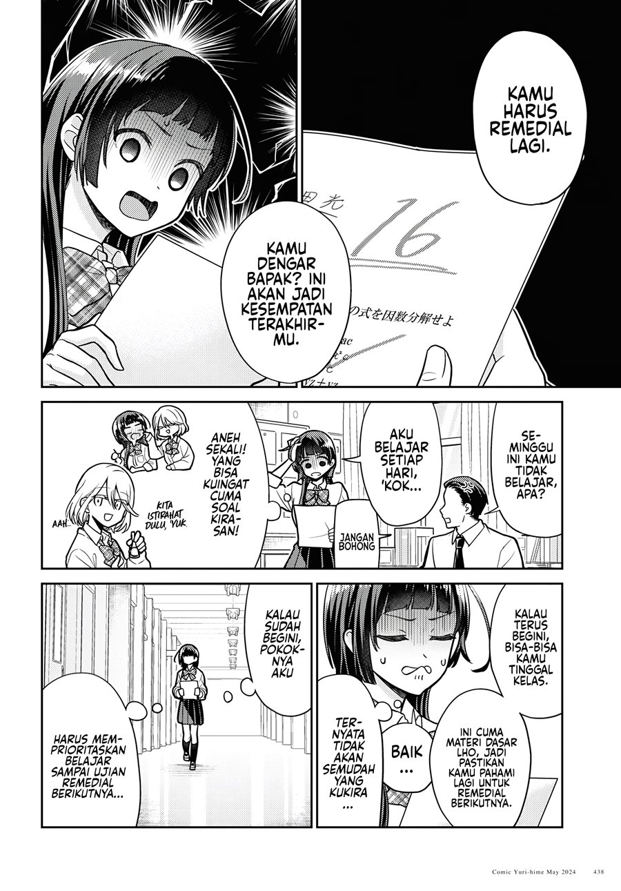 Chapter 1 - halaman 19