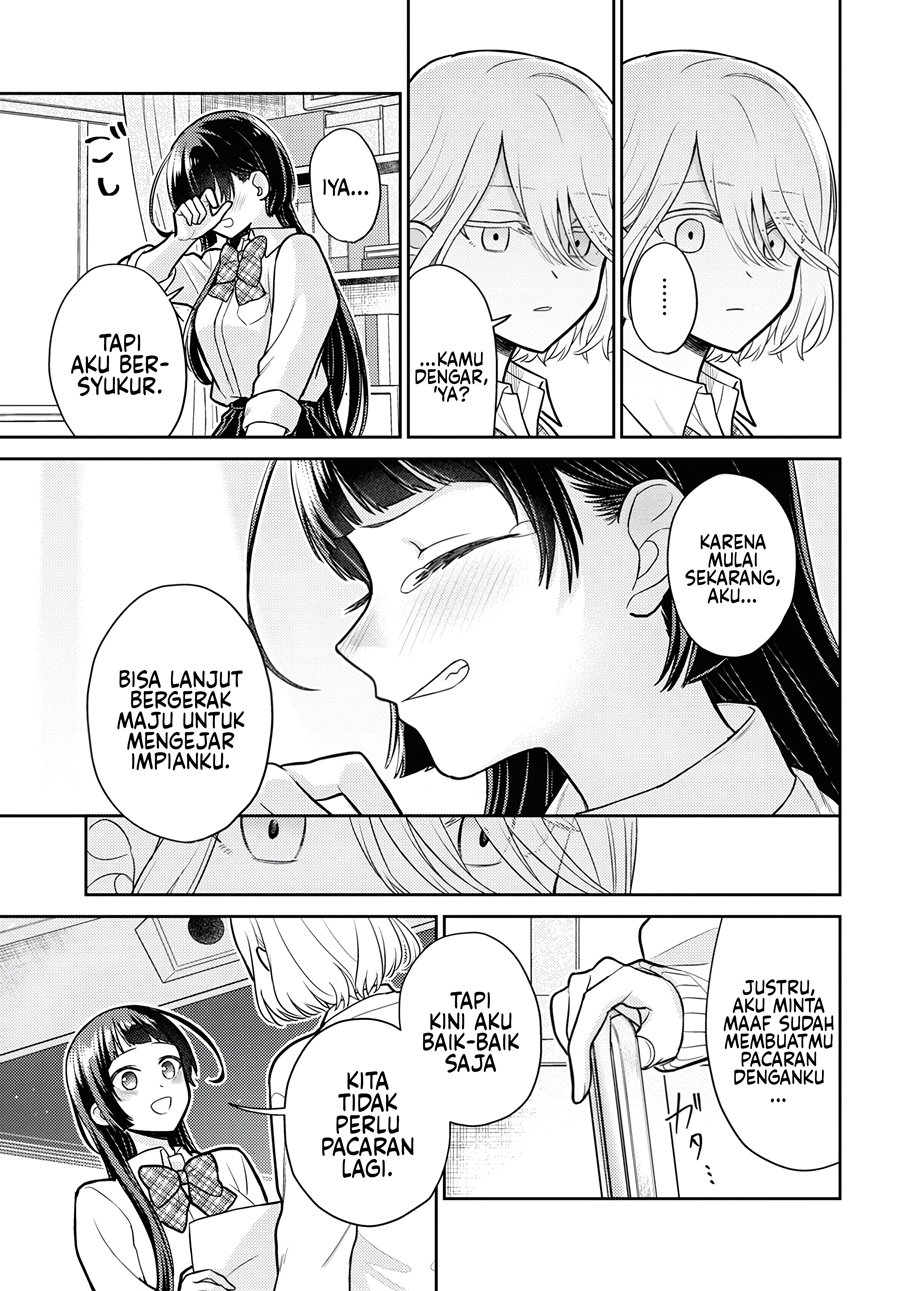 Chapter 1 - halaman 24