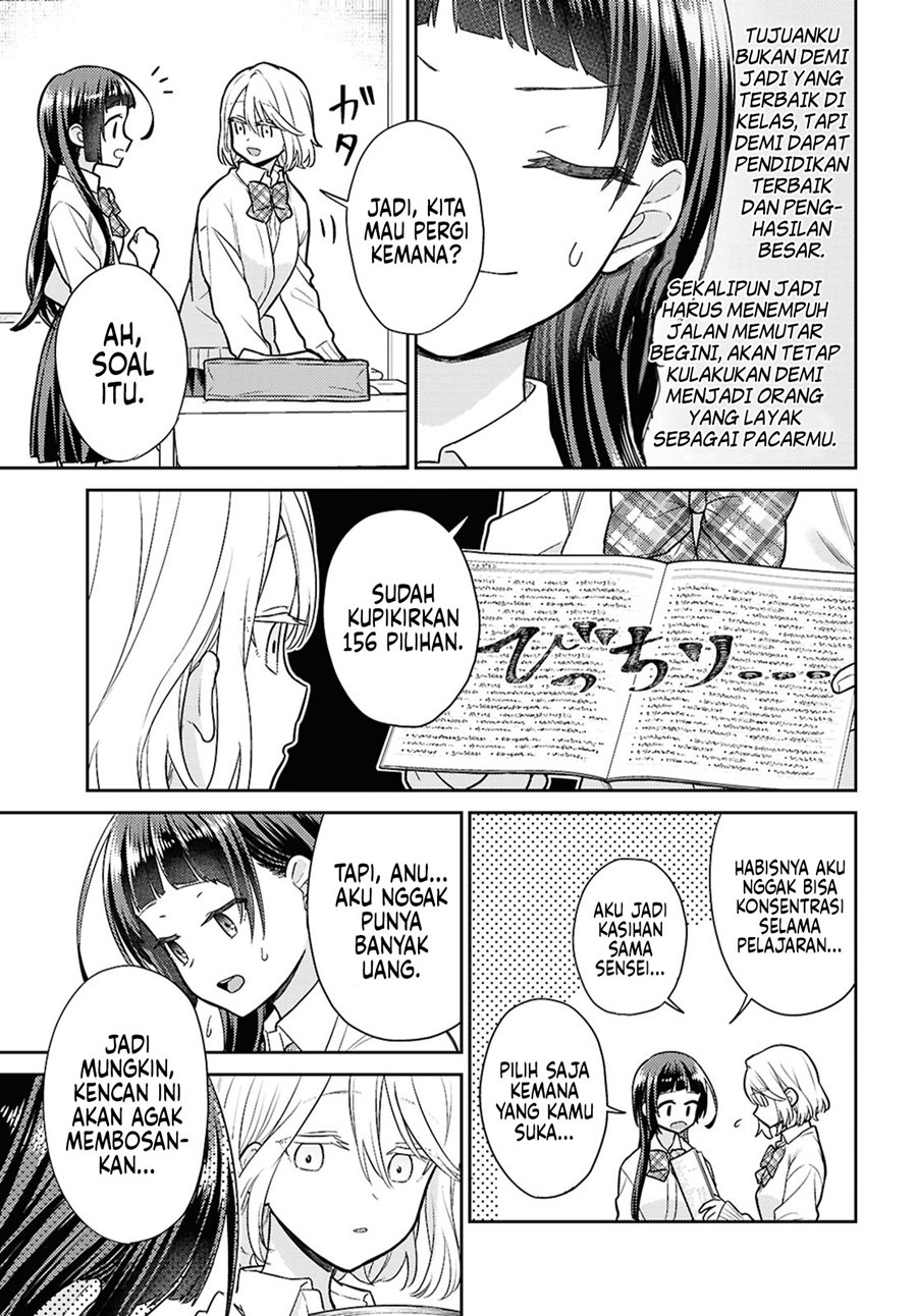 Chapter 2 - halaman 16