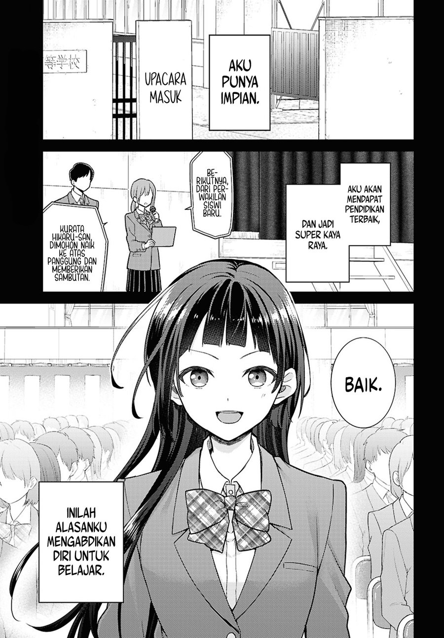 Chapter 2 - halaman 4