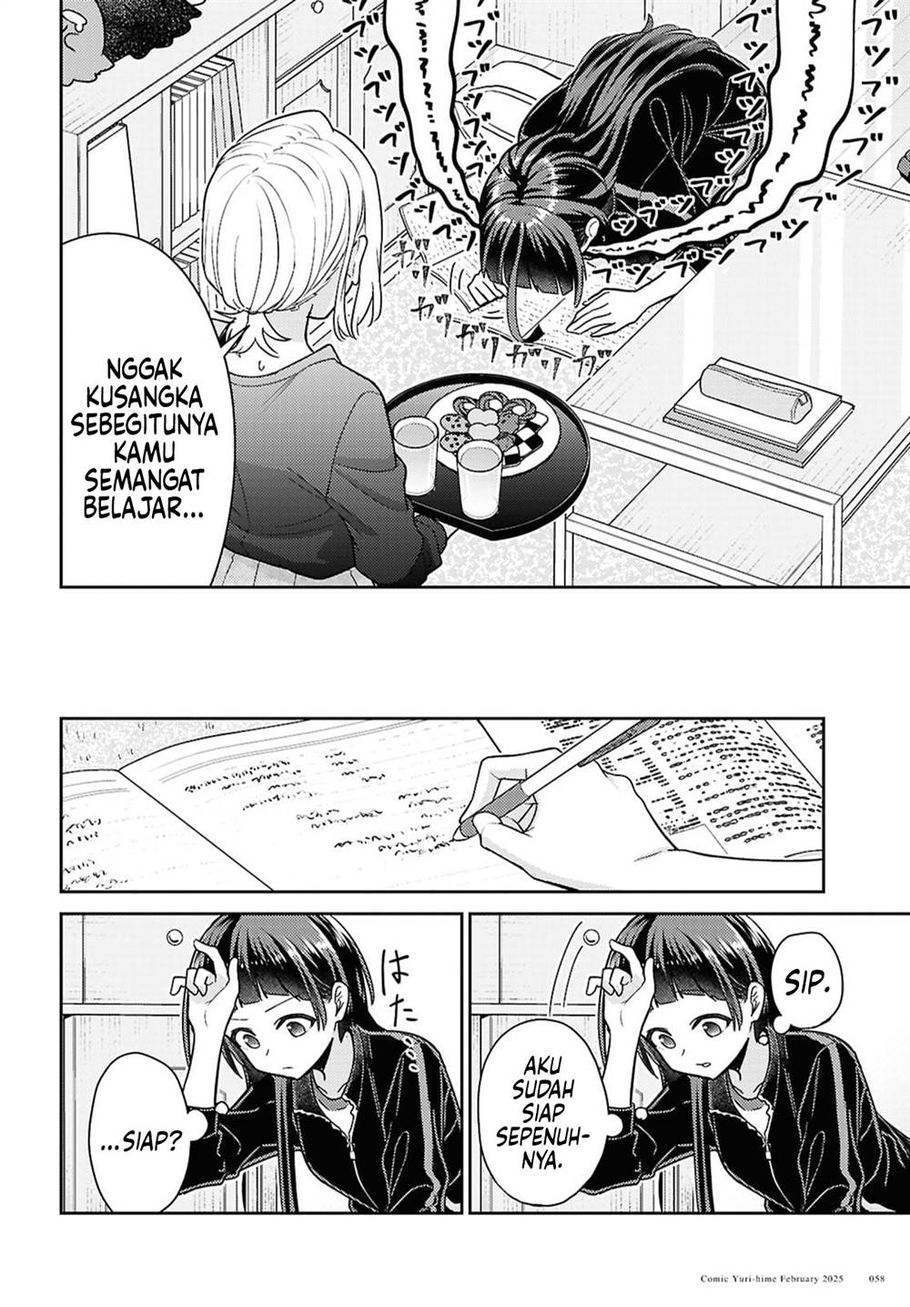 Chapter 3 - halaman 17