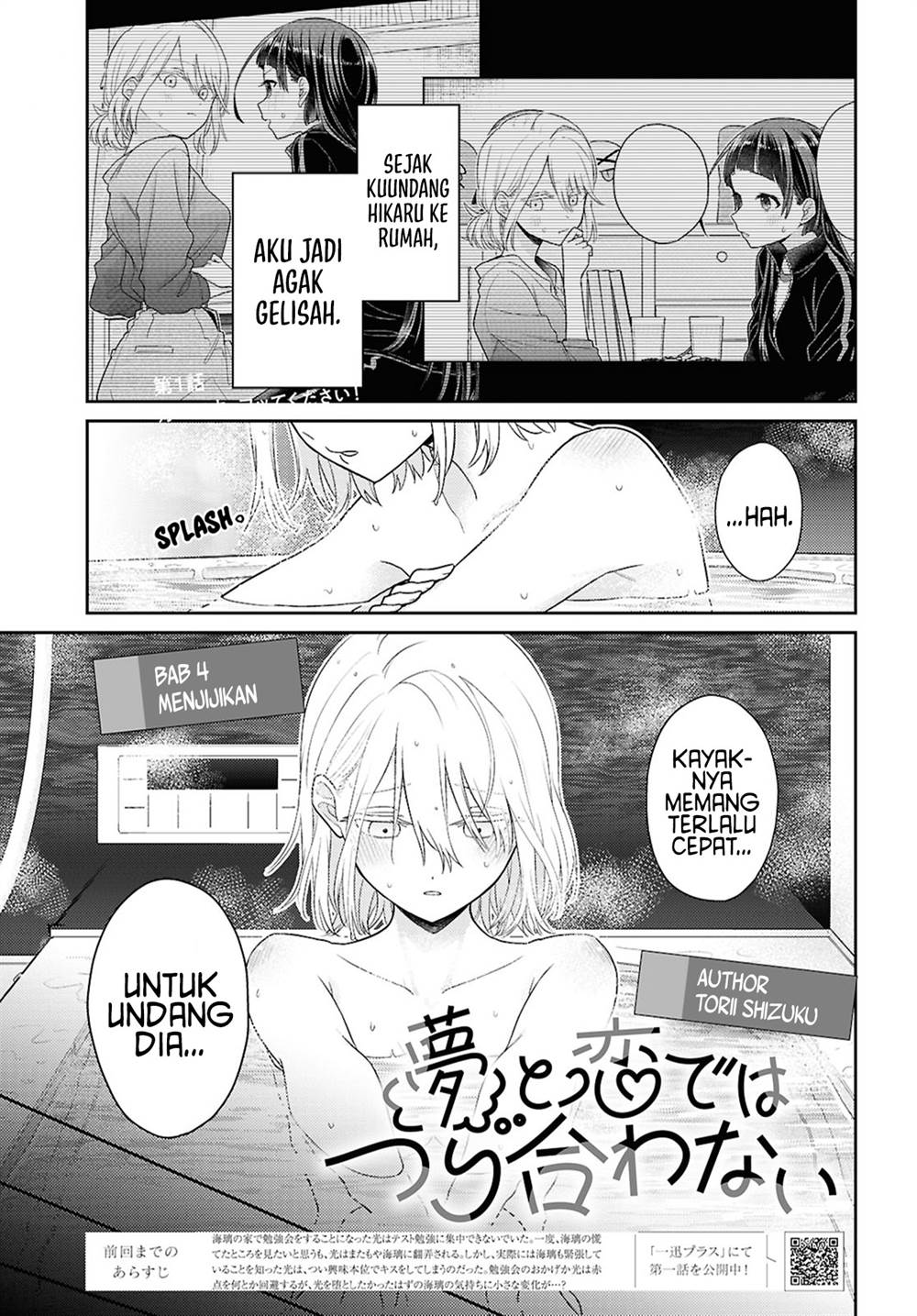 Chapter 4 - halaman 4