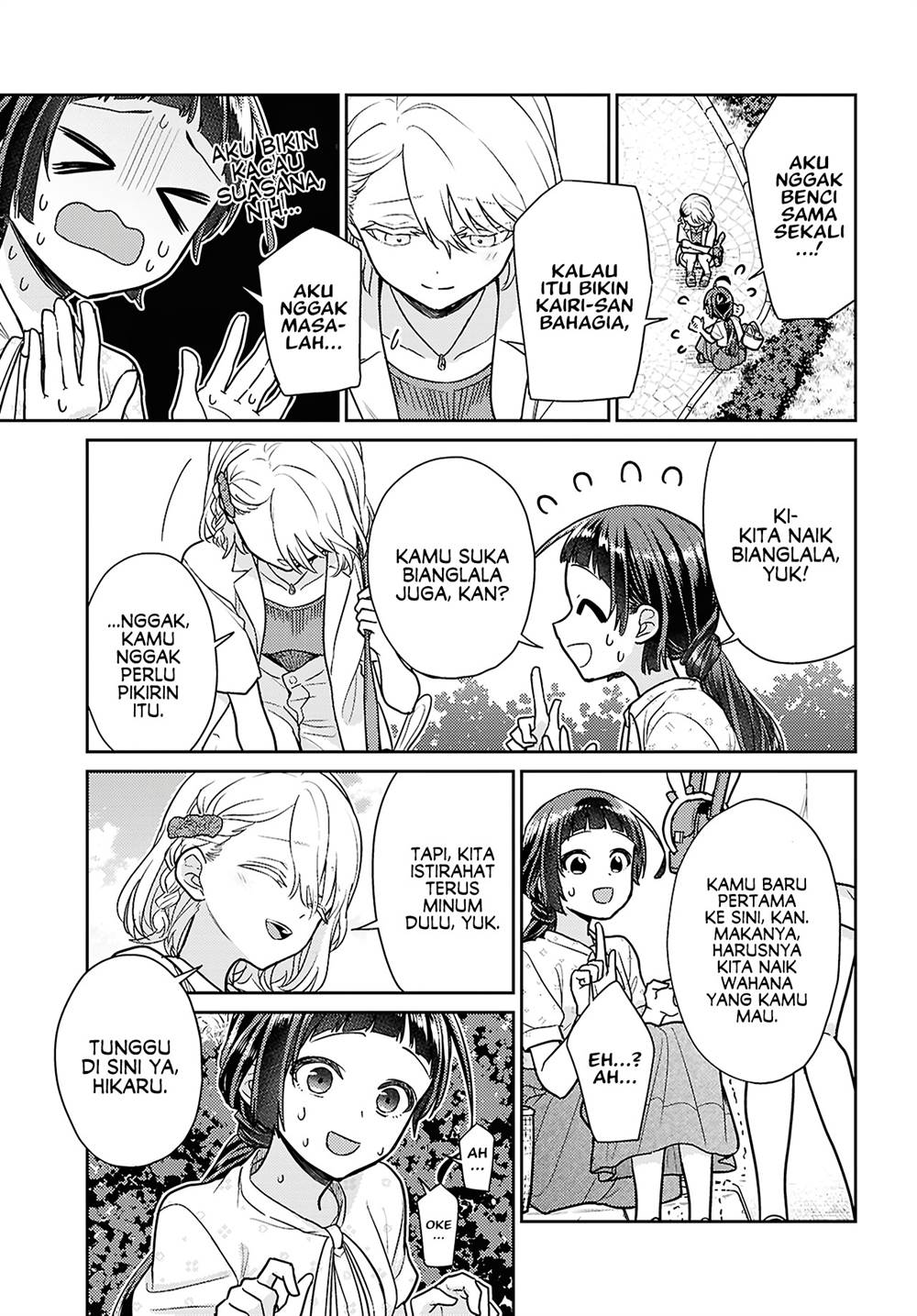 Chapter 7 - halaman 20