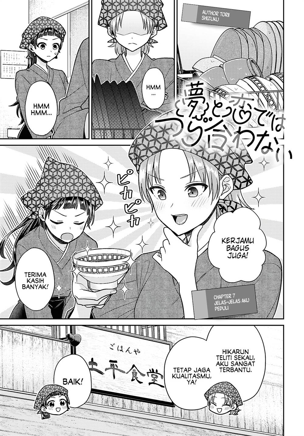 Chapter 7 - halaman 4