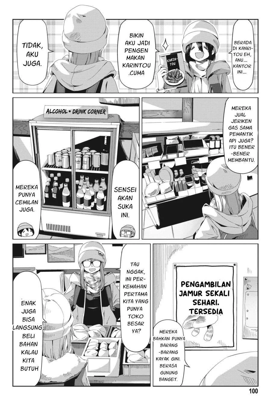 Chapter 67 - halaman 21