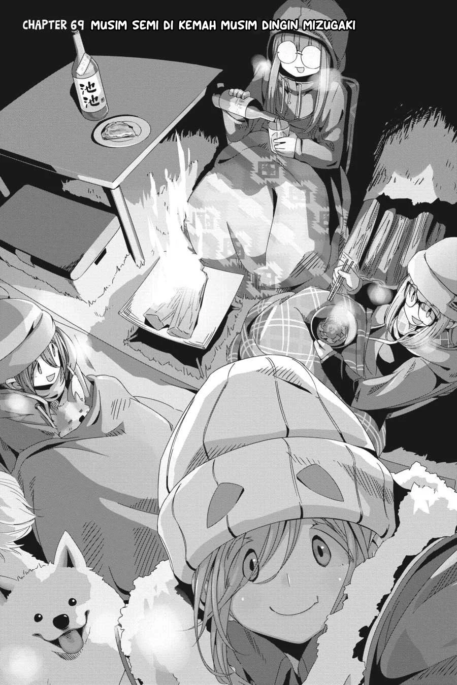 Chapter 69 - halaman 3